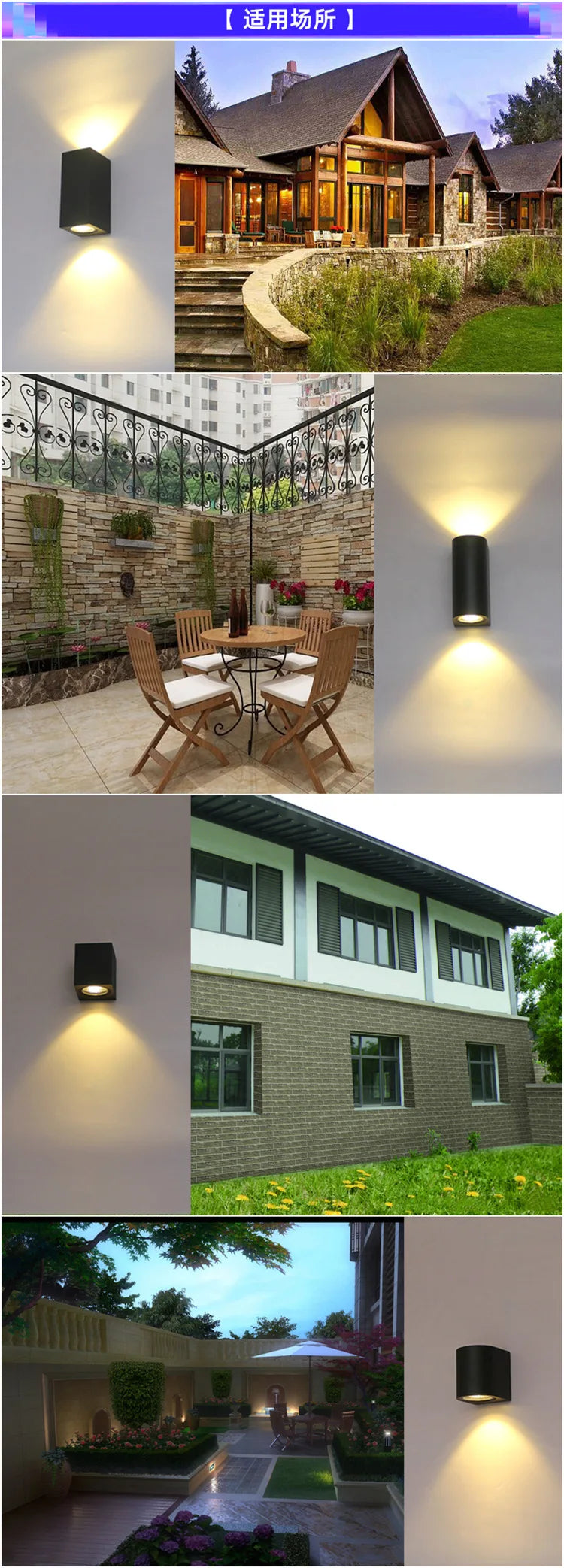 Seme - LED Wall Sconce Indoor Outdoor